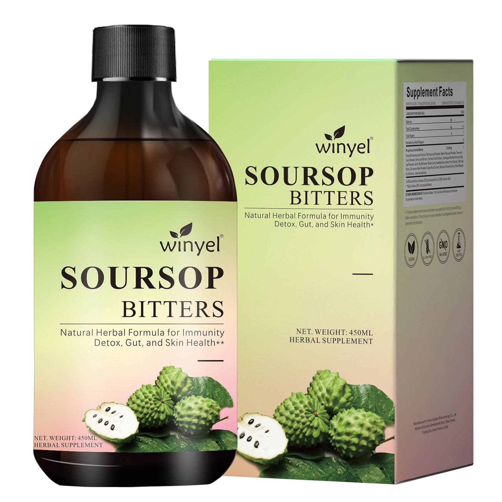 Soursop Bitters Liquid - Organic Herbal Guanabana Detox with Black Seed, Moringa & Ginger - Supports Digestive Wellness & Immune Function